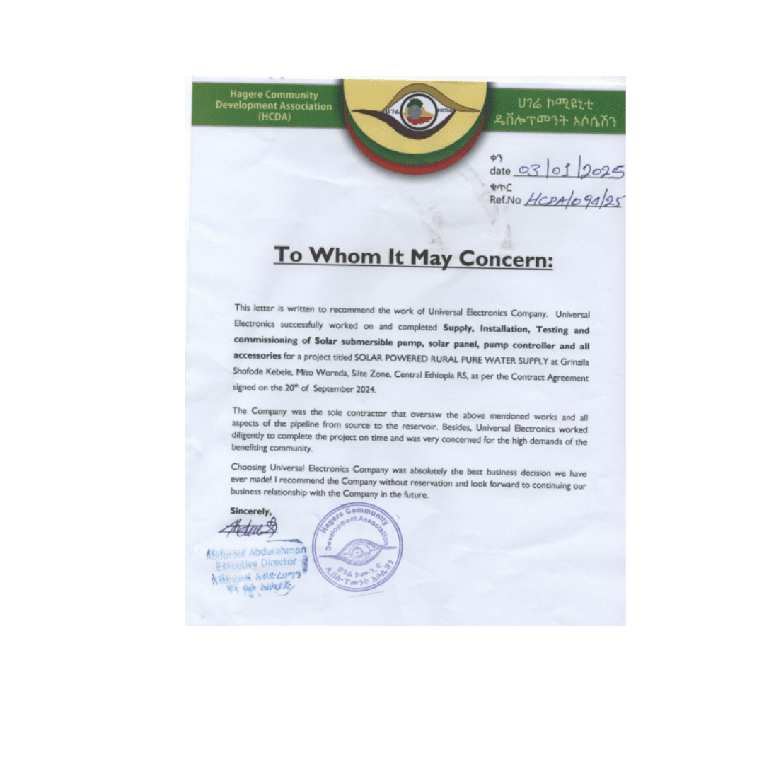 harerge community Certificate